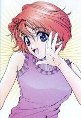 BUY NEW sakura diaries - 90051 Premium Anime Print Poster